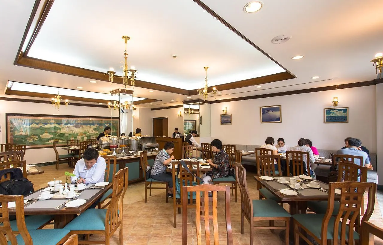 Hotel Le Himalaya Kathmandu